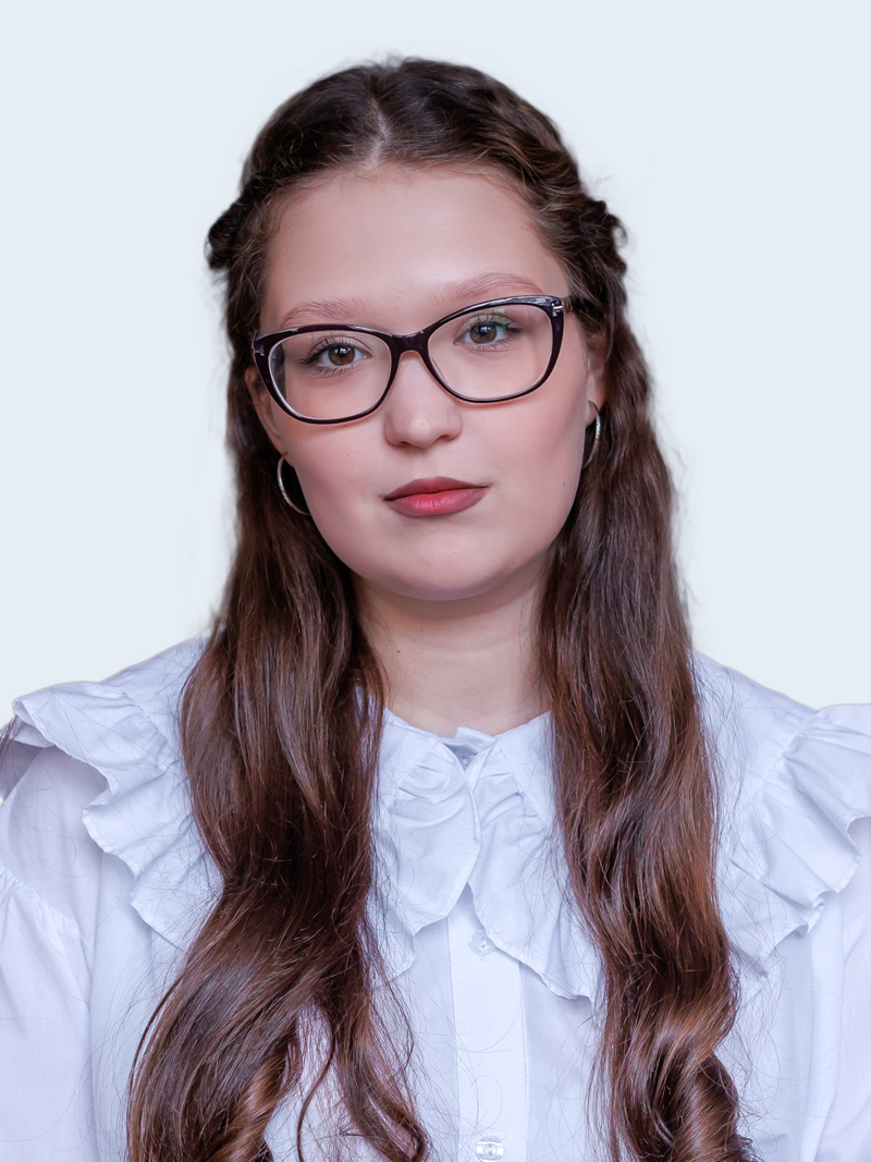 Богатикова Ксения Андреевна.