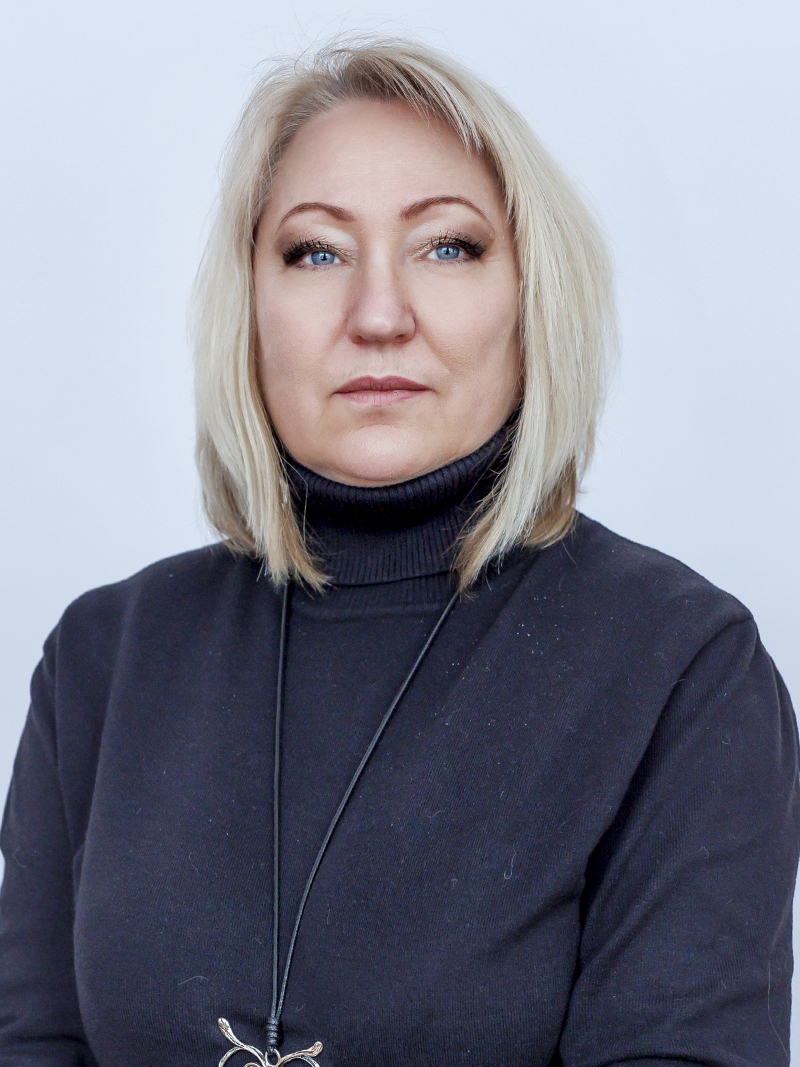 Голева Светлана Евгеньевна.