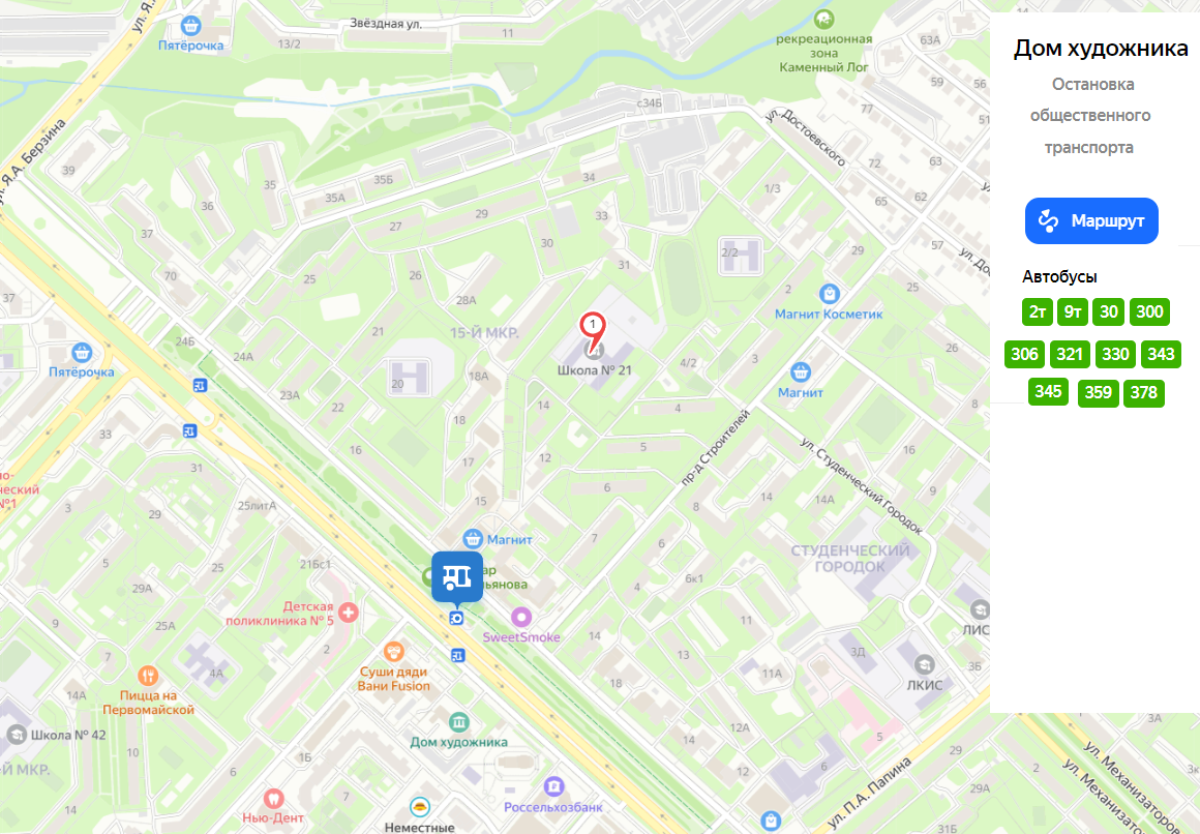 Карта и схема проезда.