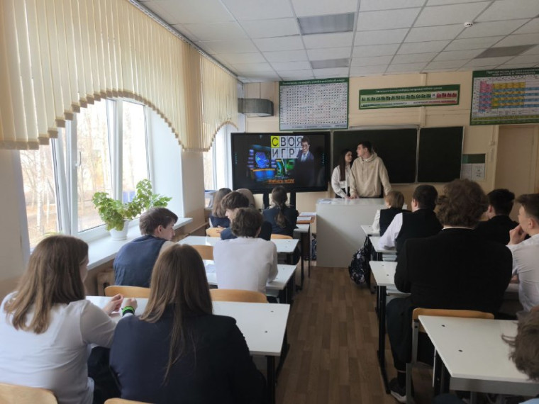 Профориентационная встреча с будущими выпускниками нашей школы.