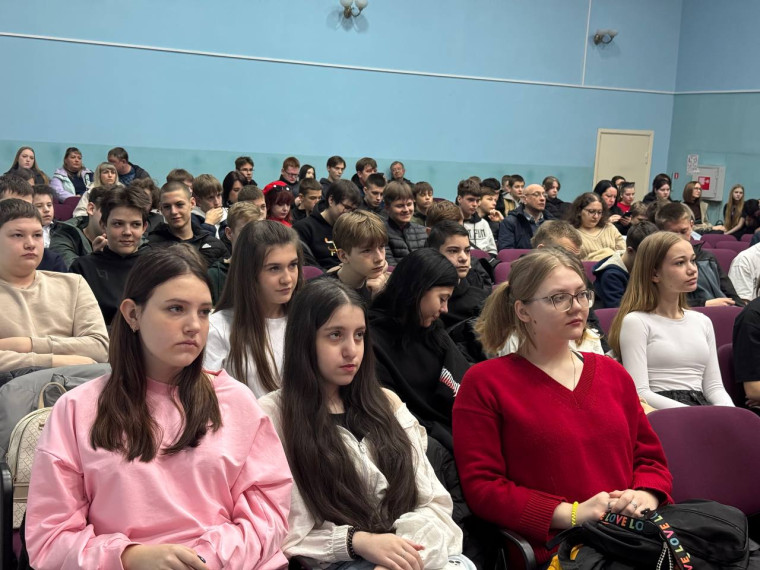 День открытых дверей.